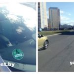 В Пинске автомобиль сбил 10-летнего мальчика, перебегавшего проезжую часть в неустановленном месте