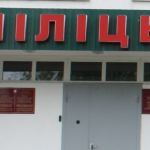 В Пинском и Березовском районах эвакуировали 80 человек из-за бесхозных сумок В Пинском и Березовском районах эвакуировали 80 человек из-за бесхозных сумок