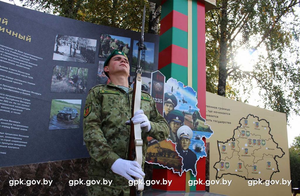 Пинский пограничный отряд отметил 25-летний юбилей Пинский пограничный отряд отметил 25-летний юбилей