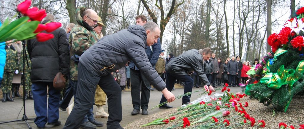 В Пинске отметили День памяти воинов-интернационалистов. ФОТО В Пинске отметили День памяти воинов-интернационалистов. ФОТО