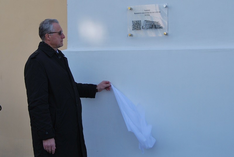 Геннадий Поликовский