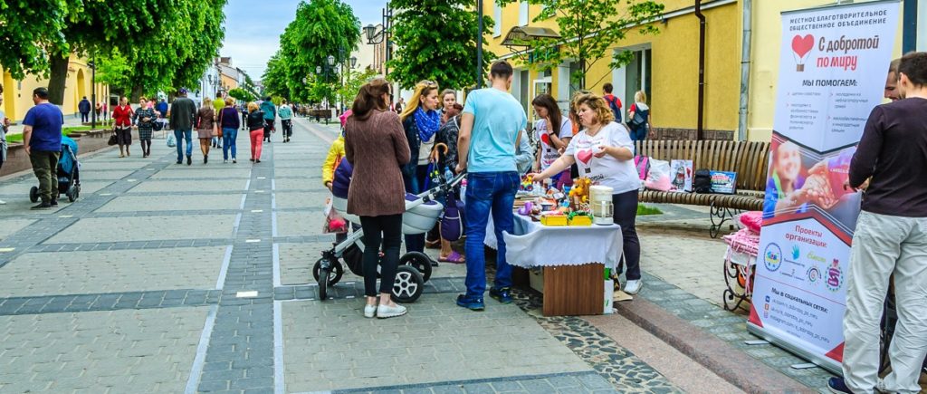 У вас есть ненужные вещи? Благотворительная гаражная распродажа открывает сезон в Пинске. ФОТО У вас есть ненужные вещи? Благотворительная гаражная распродажа открывает сезон в Пинске. ФОТО