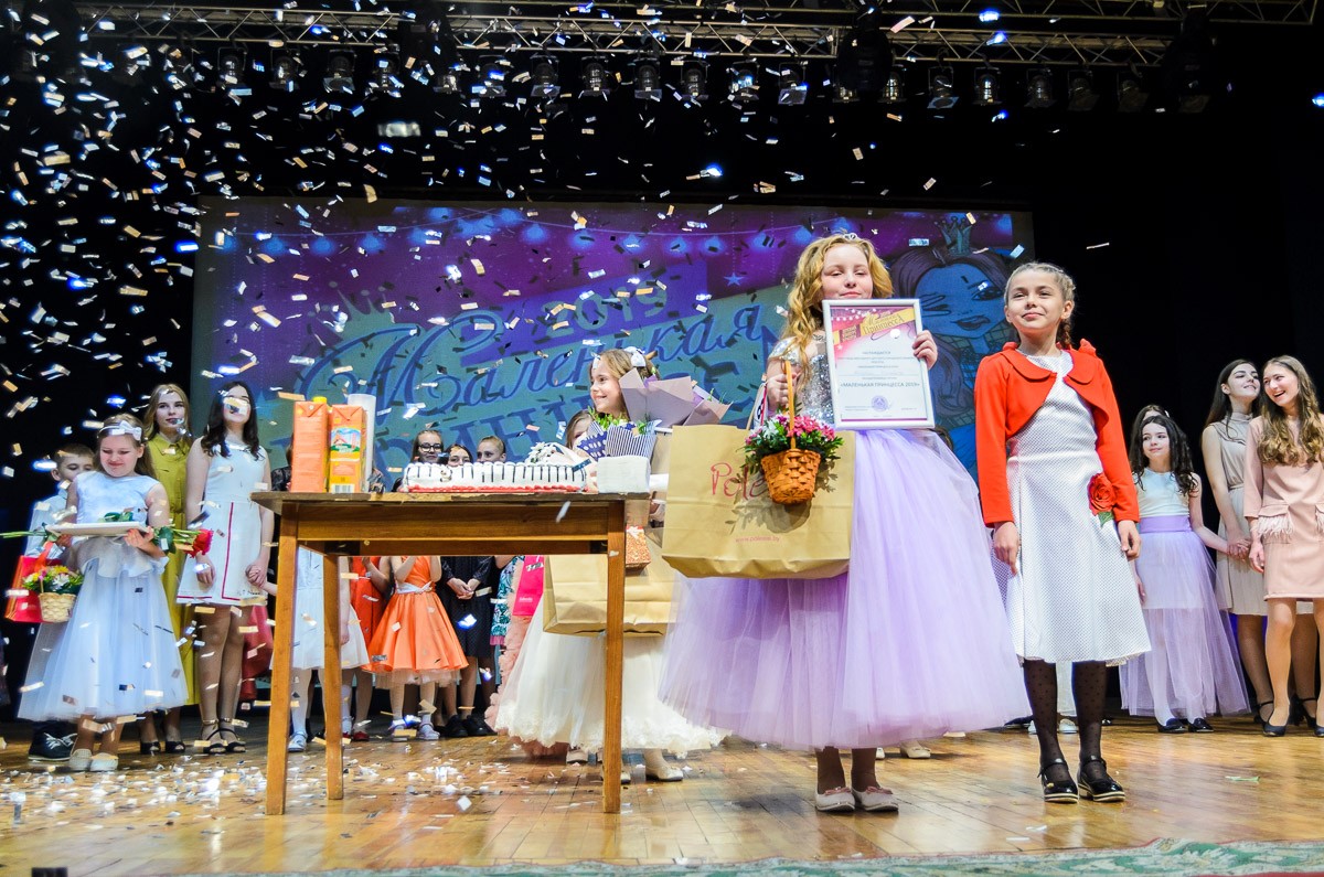 Елизавета Мосейчук