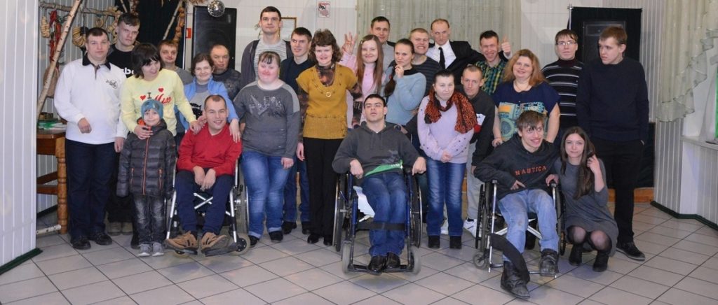 Пинское благотворительное объединение "С добротой по миру" Пинское благотворительное объединение "С добротой по миру"