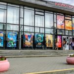 Славное прошлое, трудный закат и настоящее пинских кинотеатров Славное прошлое, трудный закат и настоящее пинских кинотеатров