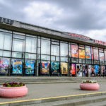 Как провести выходные, 3 и 4 августа, в Пинске