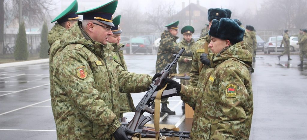 Пинский погранотряд