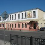 Писнкая фабрика