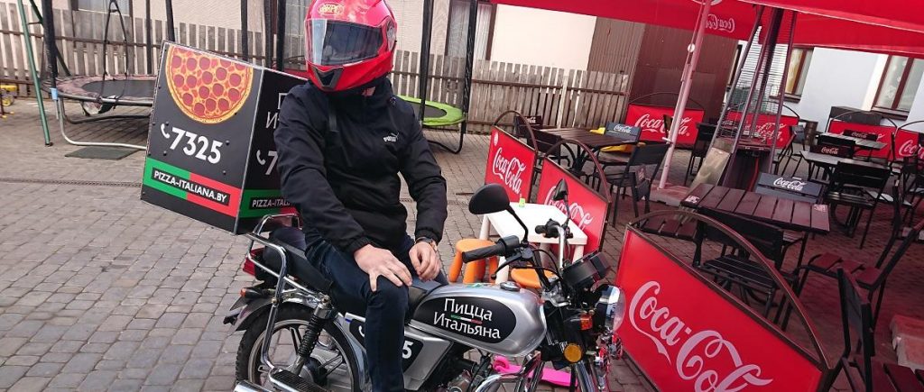 «Коза Ностра» на мопеде или Бесплатная доставка пиццы в Пинске «Коза Ностра» на мопеде или Бесплатная доставка пиццы в Пинске