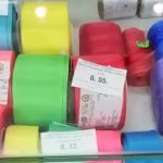 В Пинске исчезла с витрин белая лента