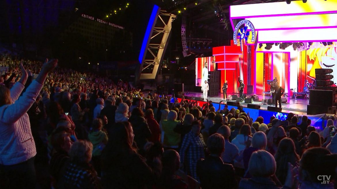 Славянский базар