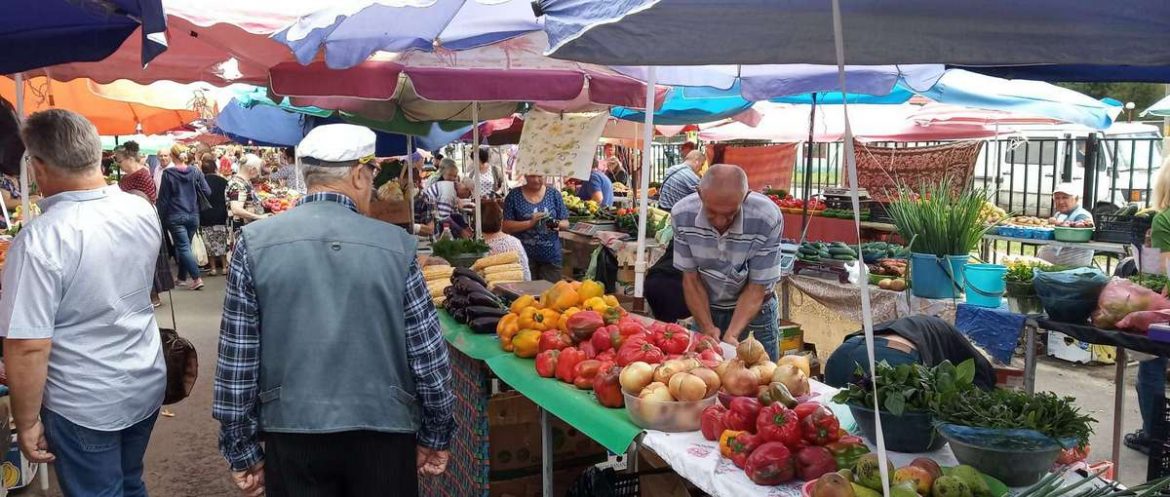 Что предлагают магазины и рынки пинчанам на этой неделе Что предлагают магазины и рынки пинчанам на этой неделе