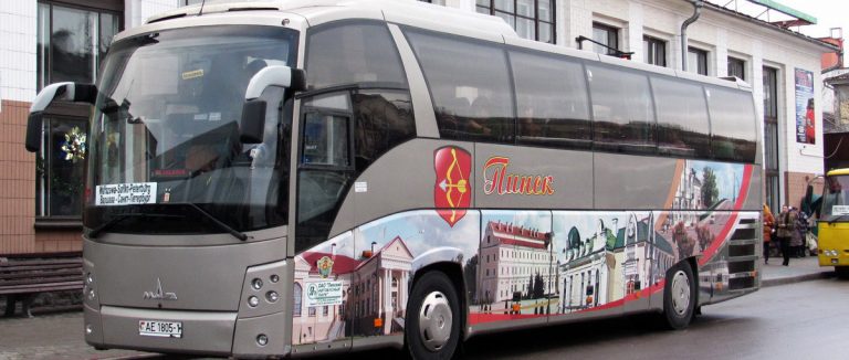 Пинский автопарк: Автобус во Вроцлав ушел сегодня по расписанию
