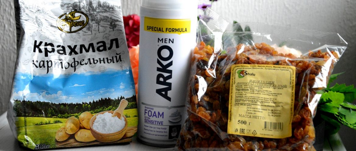 Товары недели: покупать или не покупать Товары недели: покупать или не покупать