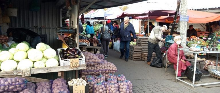 Что предлагают магазины и рынки пинчанам на этой неделе
