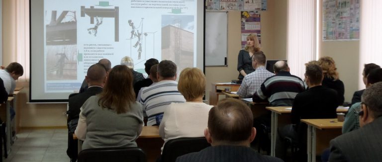 В ПолесГУ пройдут курсы повышения квалификации по охране труда