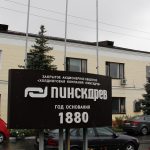 В компании «Пинскдрев» будут получать энергию из отходов древесины