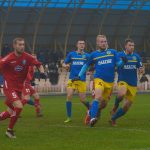 Вырвали ничью