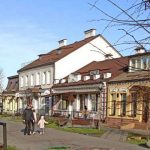Как провести выходные 21 и 22 ноября? Как провести выходные 21 и 22 ноября?