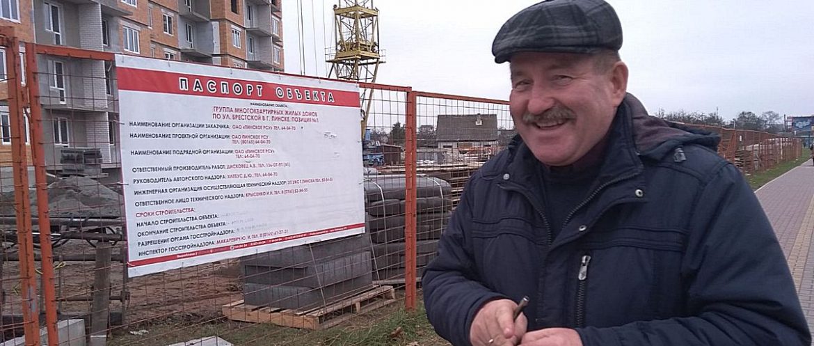 Как в Пинске преображается улица Брестская