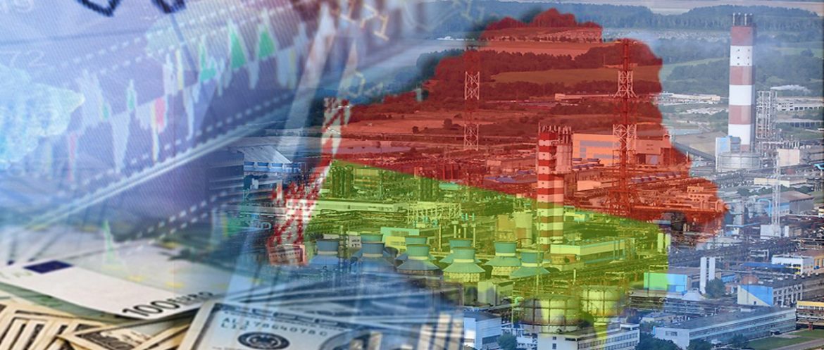 Мнение эксперта: Два сценария развития экономики Беларуси Мнение эксперта: Два сценария развития экономики Беларуси