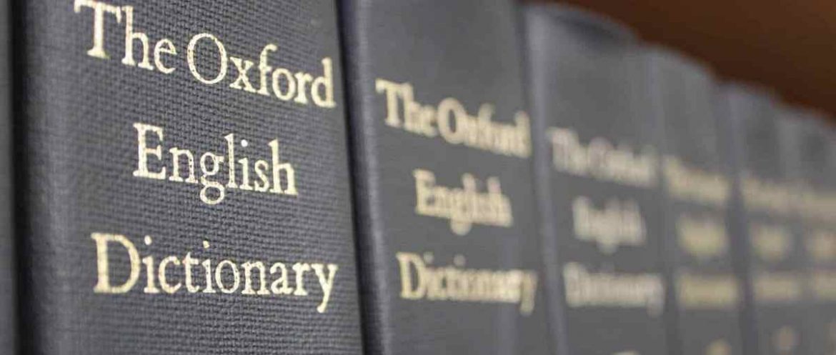 Прилагательное «белорусский» вошло в список Оксфордского словаря в номинации «слово года» Прилагательное «белорусский» вошло в список Оксфордского словаря в номинации «слово года»