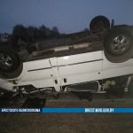 Водитель из Пинского района попал в аварию возле Давид-Городка Водитель из Пинского района попал в аварию возле Давид-Городка