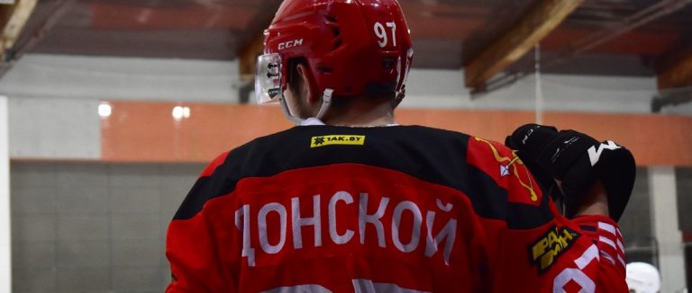 Донской вышел против своих бывших одноклубников