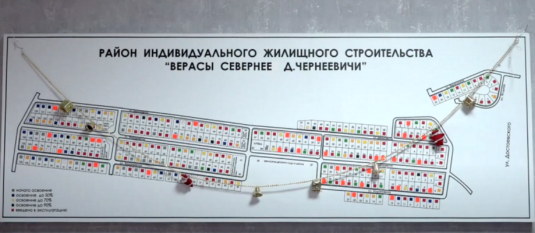 Незавершенное строительство в Пинске и районе, как примета времени