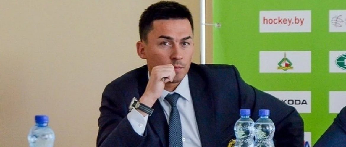 Начато расследование в отношении Дмитрия Баскова