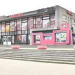 Чему уделить время перед Новым годом?