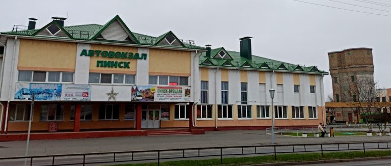 Пинский автопарк запустил дополнительные рейсы, в том числе из Варшавы