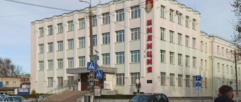 В Пинском ГОВД новая услуга — доставка на дом