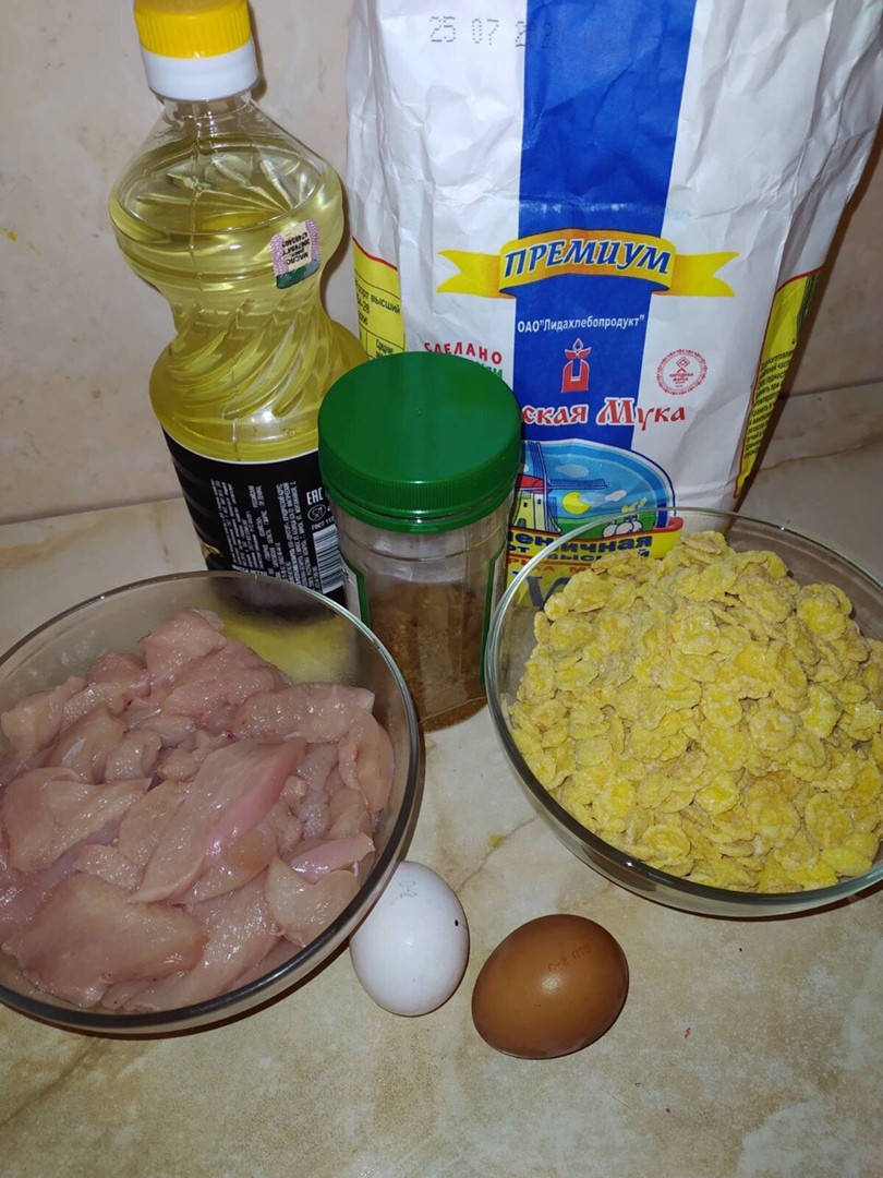 ингредиенты