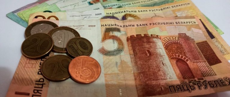 Воспитателям и обслуживающему персоналу учреждений образования поднимут зарплаты