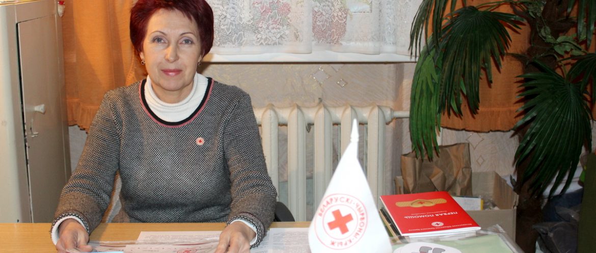 Волонтёры Красного Креста