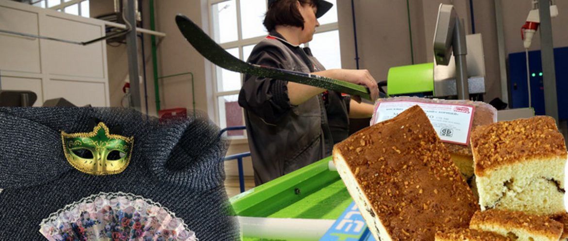 товары из Пинска