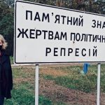 Елена Шимолина: «Продолжаю помогать, но приходится мыкаться по чужим углам»