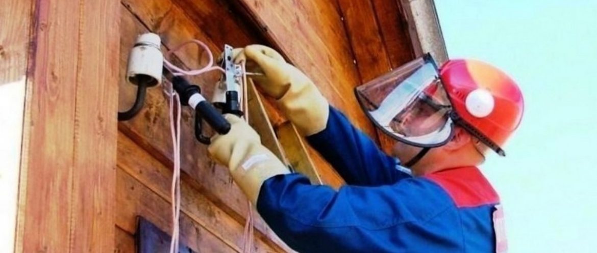 Кому на электроснабжение льготы положены