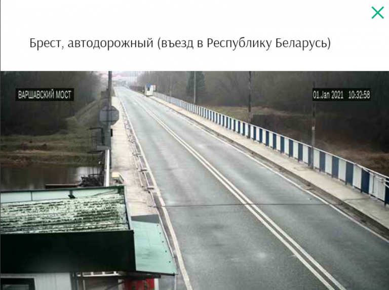 Сбор подписей против местного сбора за пересечение границы