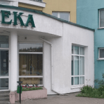 лекарства без рецептов