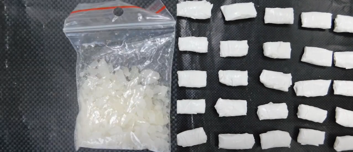 наркодилеры