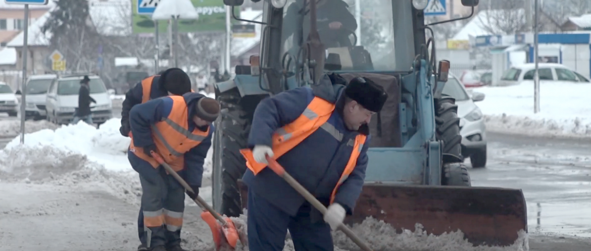 циклон Ларс