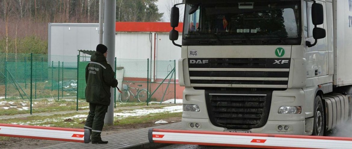 Тонкости перевода и пересечения границы