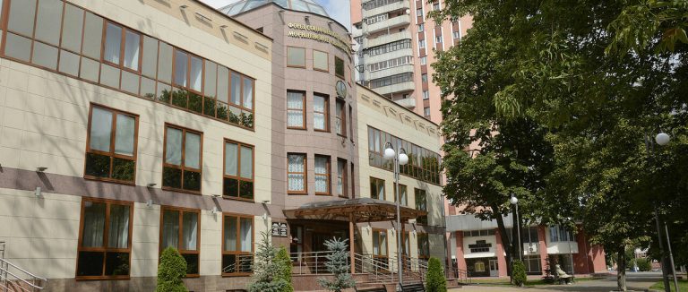 Бюджет Фонда соцзащиты на 2021 год не принят до сих пор?