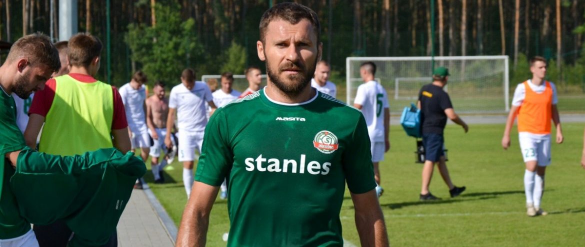 Футболист Дмитрий Петровский