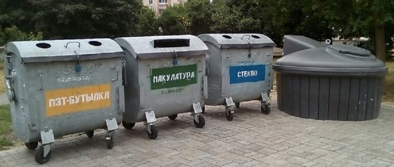 Бумага и пластик коммунальникам, стекло – малоимущим