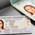 ID-паспорт