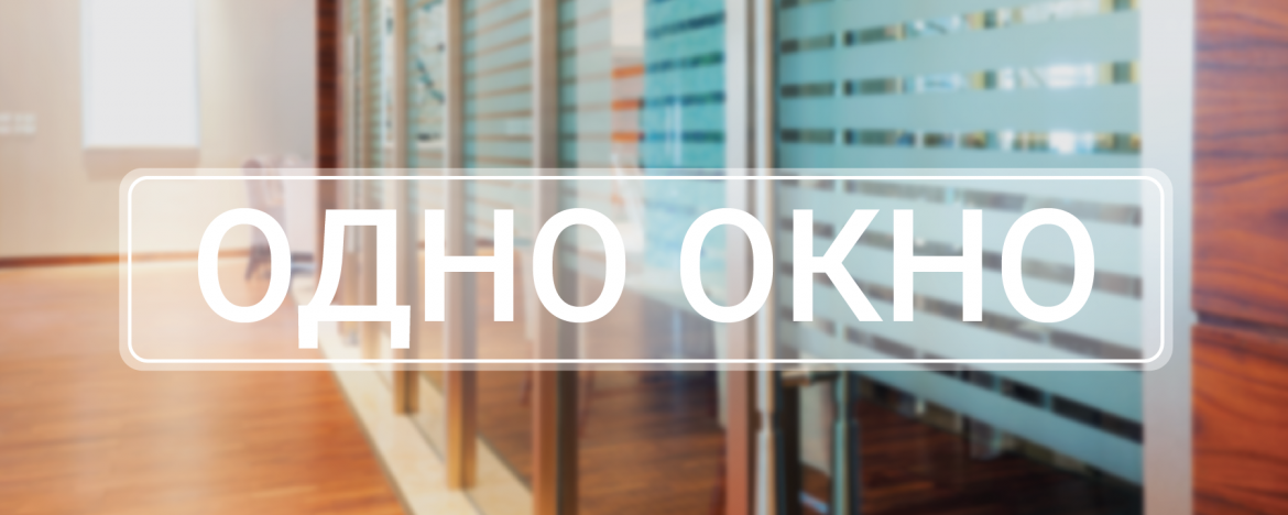 электроснабжение жилья