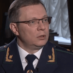 генпрокуратура